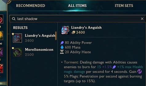 last shadow league of legends|liandry's last shadow.